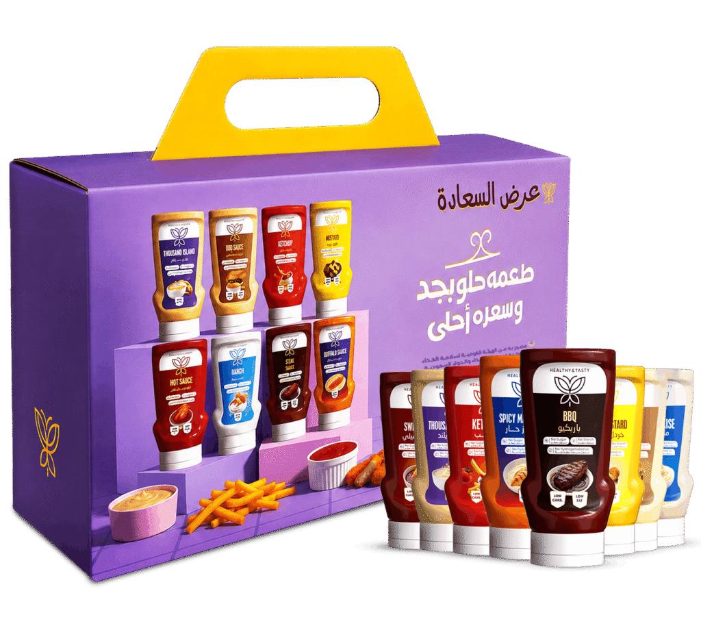 عرض السعادة